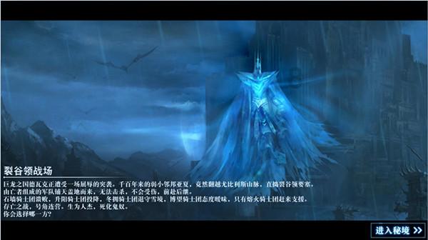 保利发展2023年增收不增利 拟提高分红比例