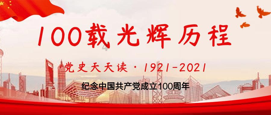 完善农村纠纷调解机制 维护农村和谐稳定发展