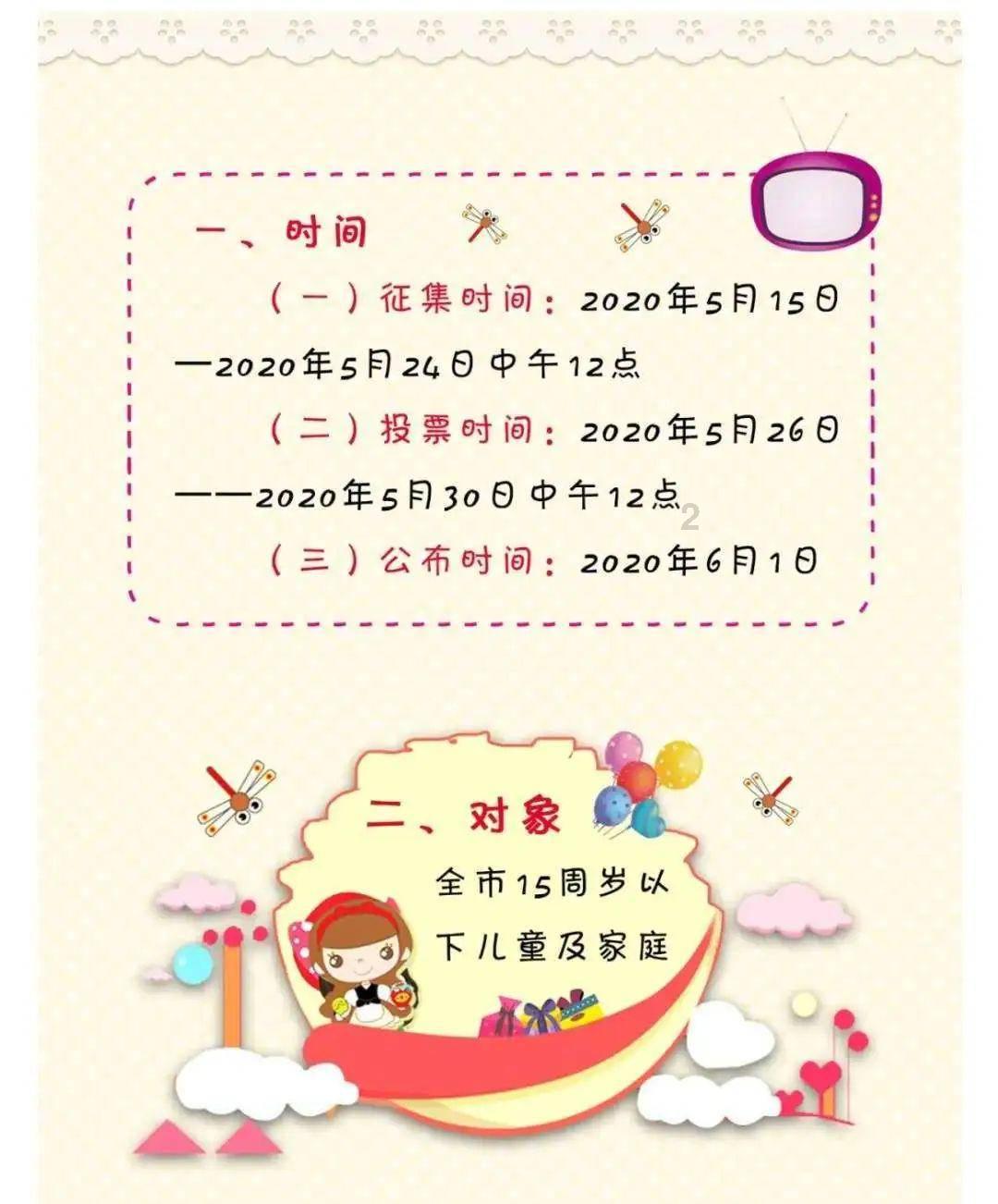 蔚来EC7的回头率,比我想的高多了